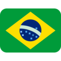 برزیل