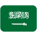 عربستان